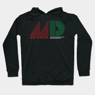 Mega Drive Japanese - Inspired by Japanese Sega Mega Drive - Genesis Hoodie